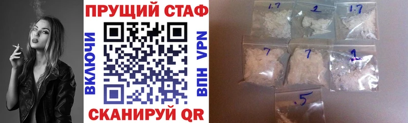 Где найти наркотики Лысково Cocaine  ГАШ  МАРИХУАНА 
