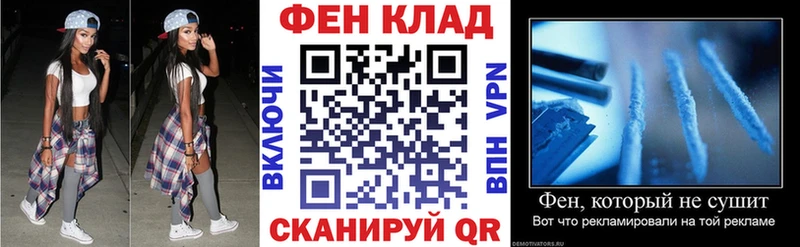 Amphetamine VHQ ОМГ ОМГ онион Лысково