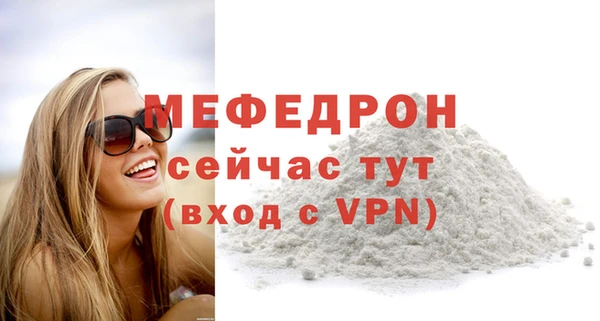 синтетический гашиш Остров