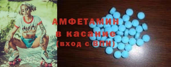 ГАЛЛЮЦИНОГЕННЫЕ ГРИБЫ Алексеевка