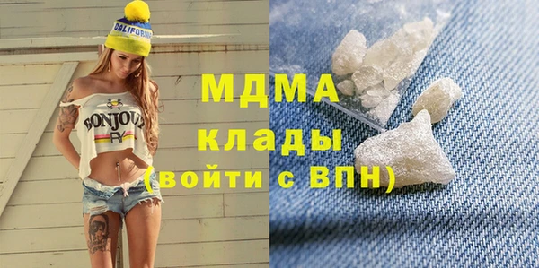 apvp Осташков