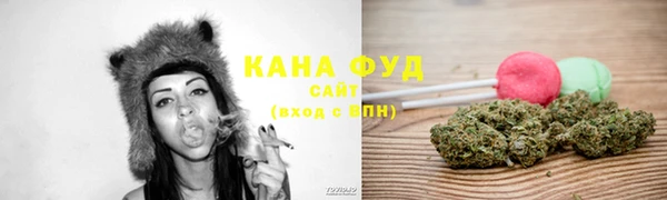 прущие крисы Алексин