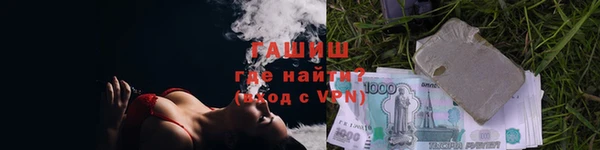 ГАЛЛЮЦИНОГЕННЫЕ ГРИБЫ Алексеевка