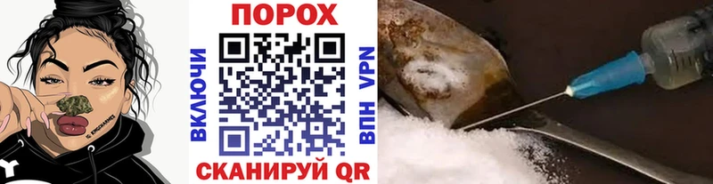 где можно купить наркотик Лысково Метамфетамин мет