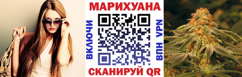 Конопля AK-47  цены наркотик  Лысково 